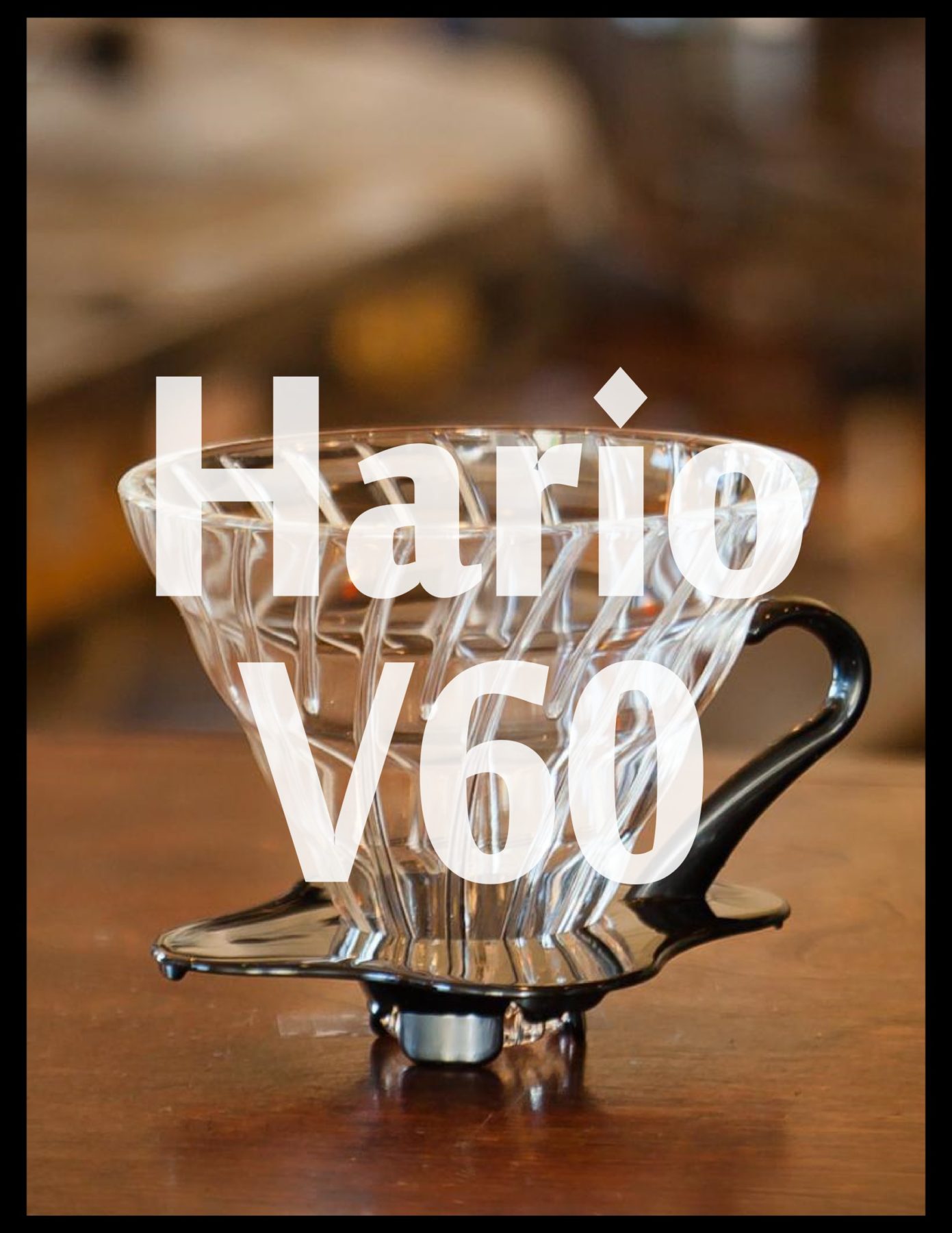 Hario V60 Guide Coffee Brew Guides